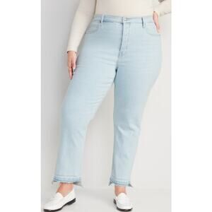 Old Navy Extra High-Waisted Button-Fly Sky-Hi Straight Cut-Off Jeans SIZE 16